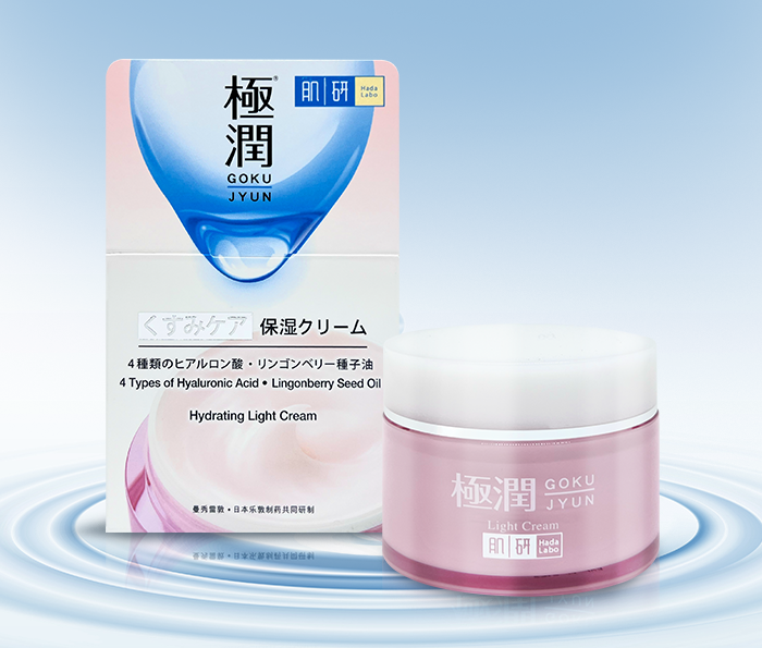 Hada Labo Light Cream