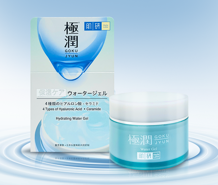 Hada Labo Water Gel-1